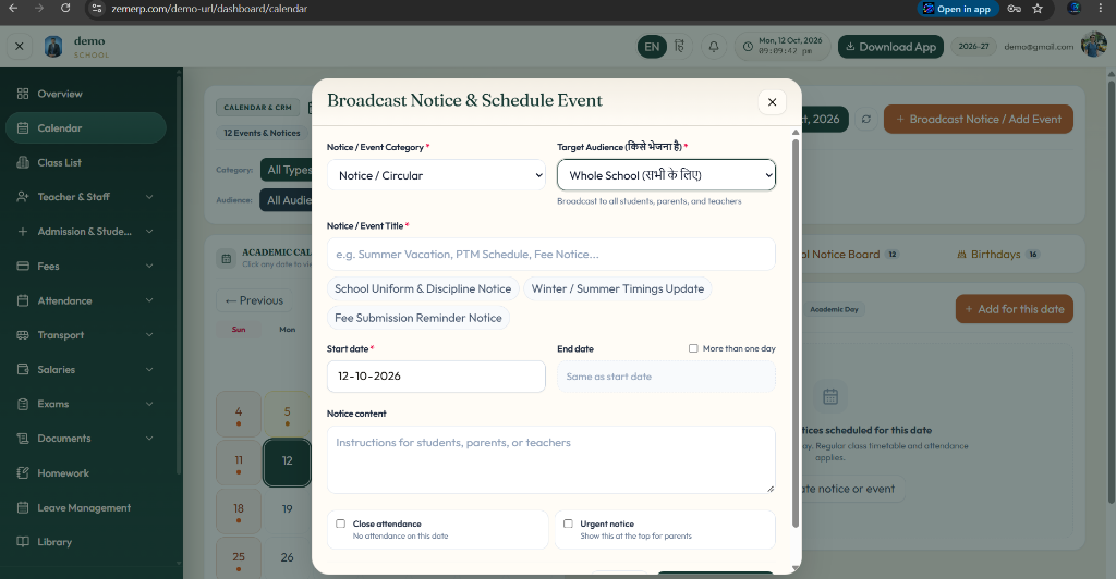 Broadcast Notice & Academic Calendar — Audience selection, quick notice presets, holiday auto-close attendance aur urgent alert toggle