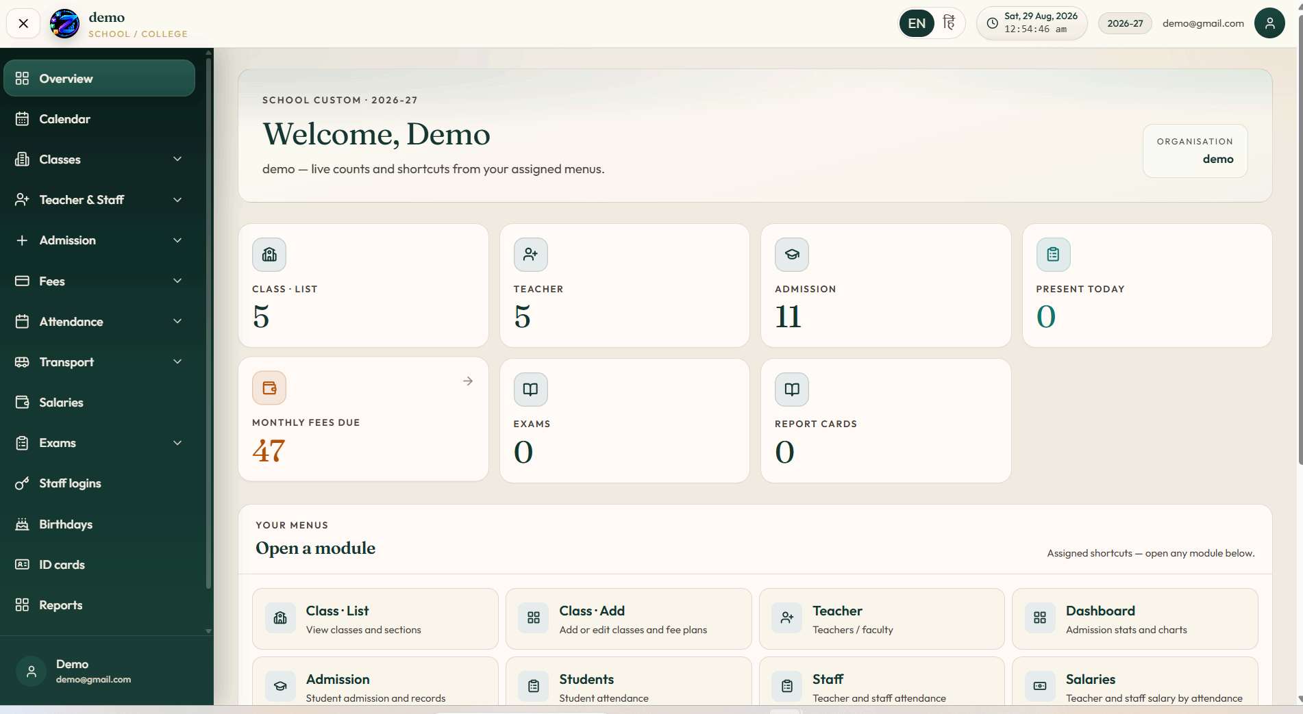 Home / Overview Dashboard — Live counts, shortcut tiles aur daily activity overview